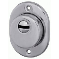 Броненакладка DEF 4925 Хром