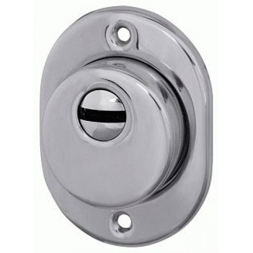 Броненакладка DEF 4925 Хром