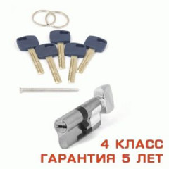 Apecs Premier XR-70-C15 Никель