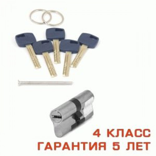 Apecs Premier XR-70 Никель