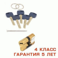Apecs Premier XR-70 Золото
