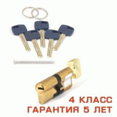 Apecs Premier XR-80-C15 Золото