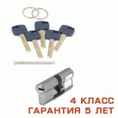Apecs Premier XR-80(35/45) Никель