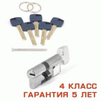 Apecs Premier XR-80(35C/45)-C15 Никель