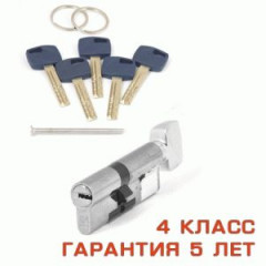 Apecs Premier XR-80(35C/45)-C15 Никель