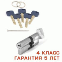 Apecs Premier XR-90(35C/55)-C15 Никель