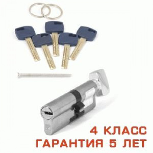 Apecs Premier XR-90(35C/55)-C15 Никель