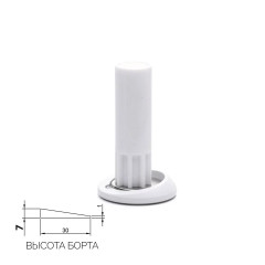 Lockstyle Упор дверной магнитный для теплого пола белый (борт 7мм)