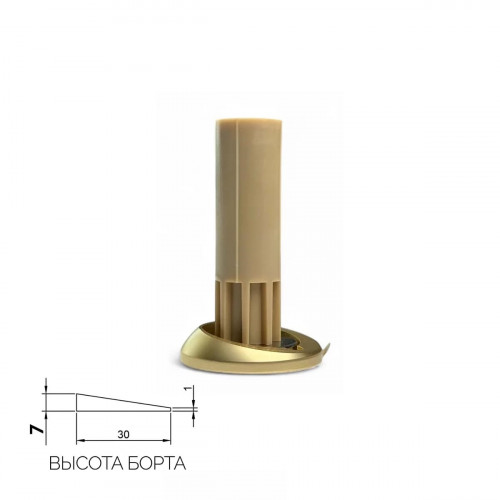 Lockstyle Упор дверной магнитный для теплого пола матовое золото (борт 7мм)