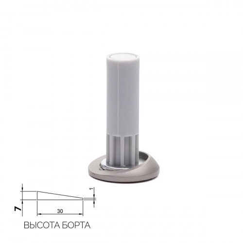 Lockstyle Упор дверной магнитный для теплого пола матовый никель (борт 7мм)