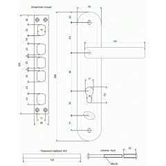 Замок врезной Апекс Т-0523-С-G-L лев без ц/м с/руч