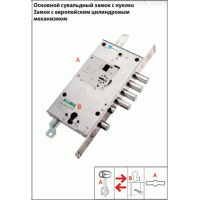 MOTTURA 54.787 2кл с нуклией