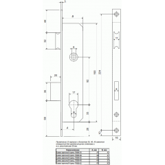 Корпус Врезного Замка Апекс 7000-30-NI
