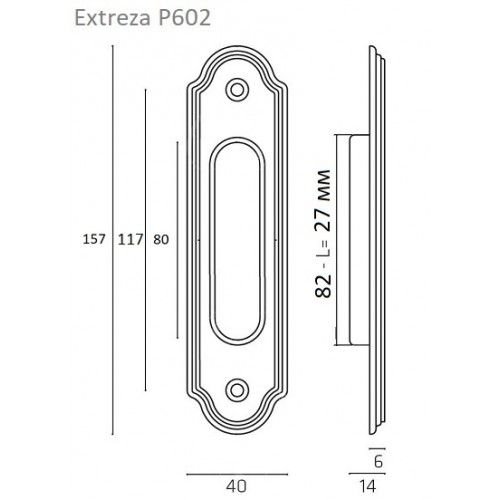 Extreza P602 матовая бронза F03