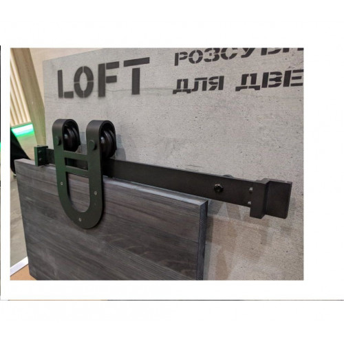 Раздвижная система Loft 1060B-200 черная